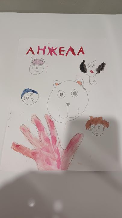 Анжела Булатовна Солодовникова