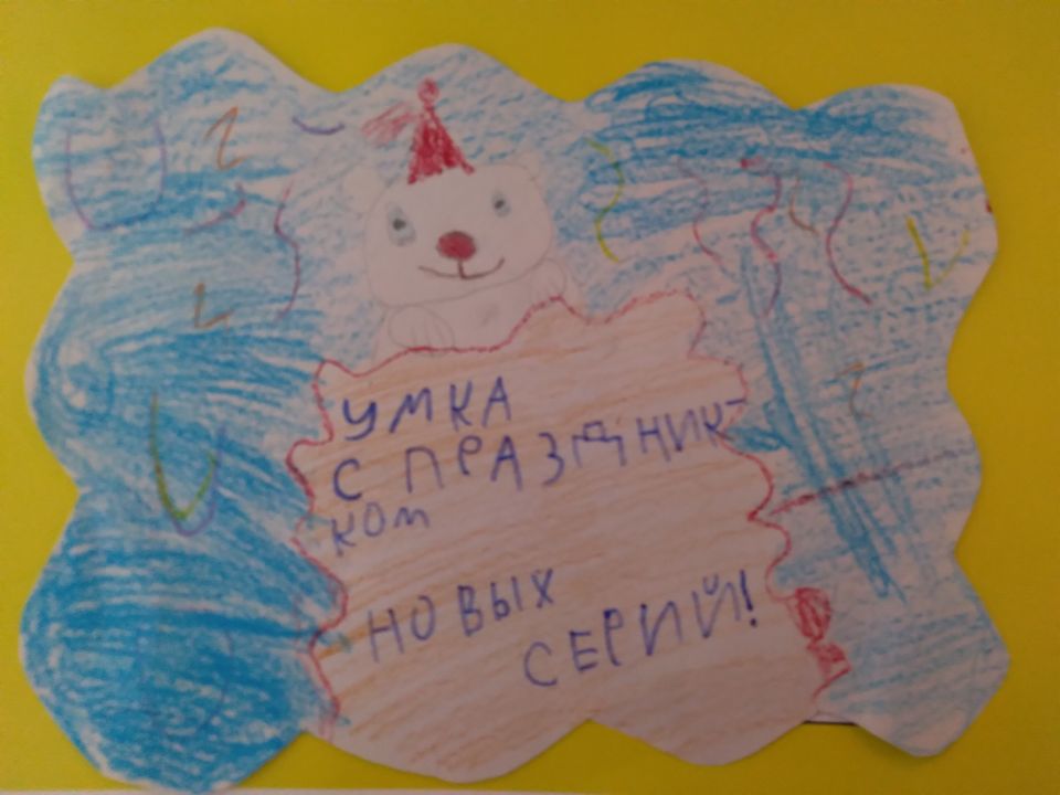 Александр Минеев