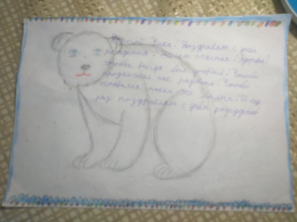 Марат Сергеевич Косинов