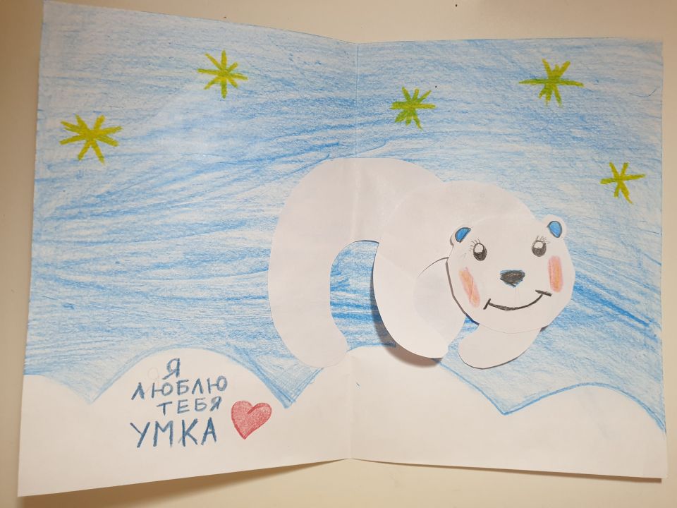 Анастасия Сергеевна Коляченко