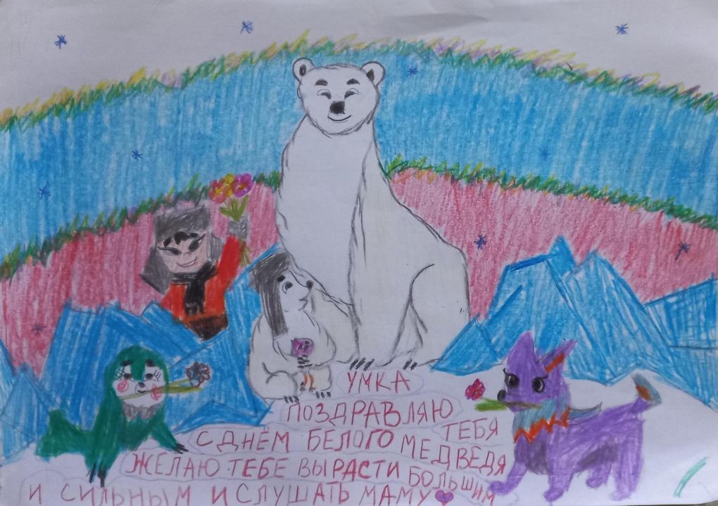 Мария Подскрибалина