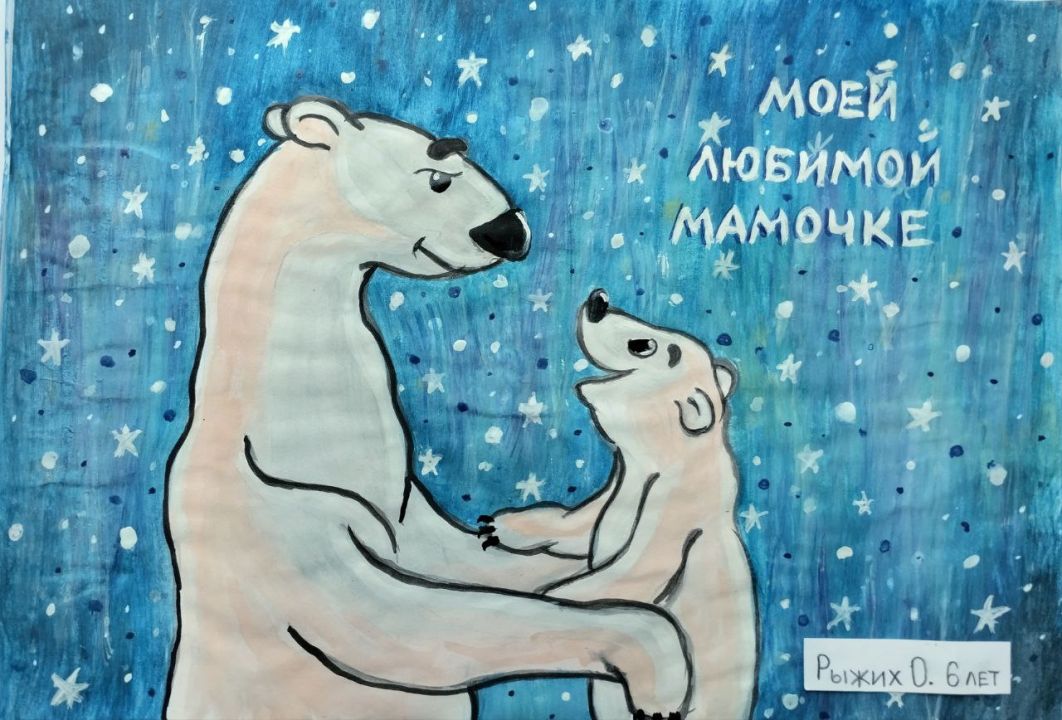 Олег Олегович Рыжих