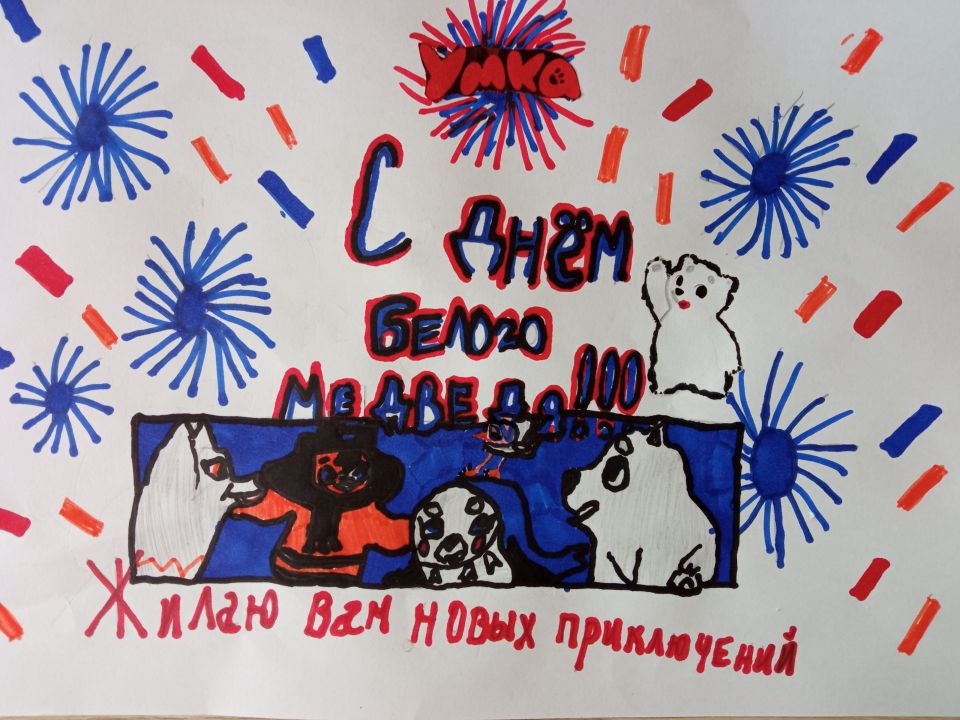 Игорь Константинович Скворцов