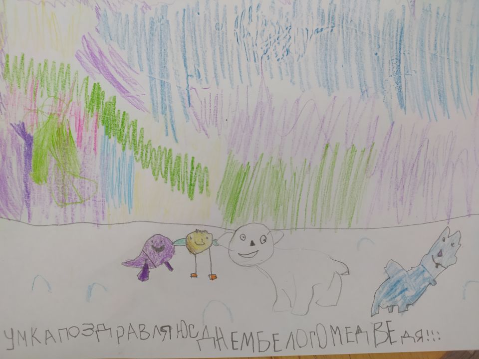 Андрей Сергеевич Пушкарёв