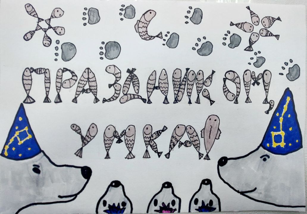 Максим Сергеевич Иванов