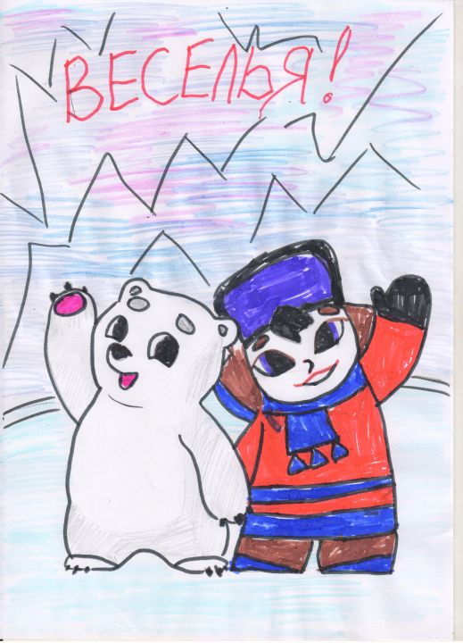 Григорий Николаевич Широбоков