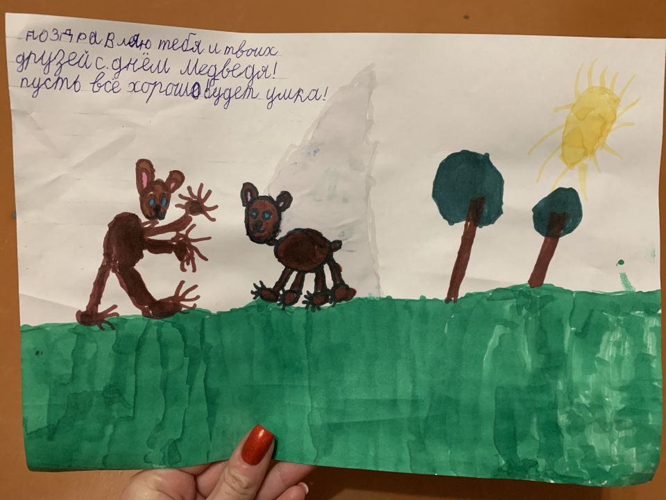 Николай Николаевич Можейко