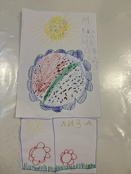 Елизавета Вячеславовна Асеева