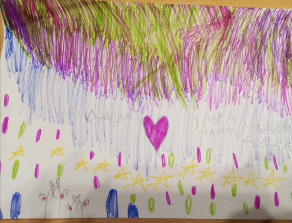 Дарья Сергеевна Морозова