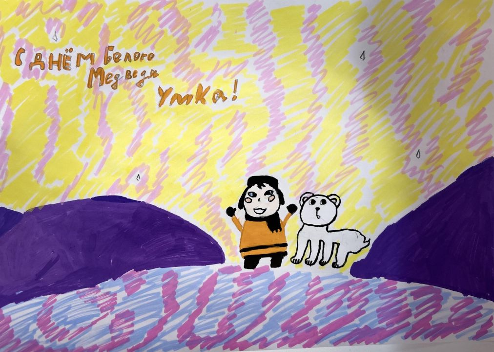 Мария Алексеевна Косых