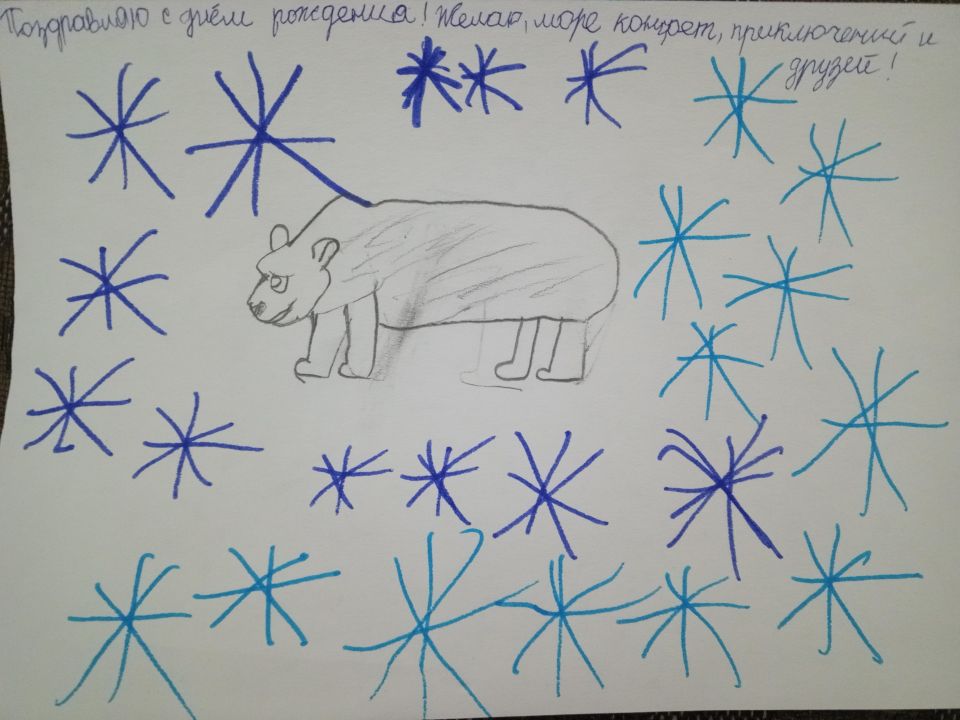 Артём Александрович Ложкин