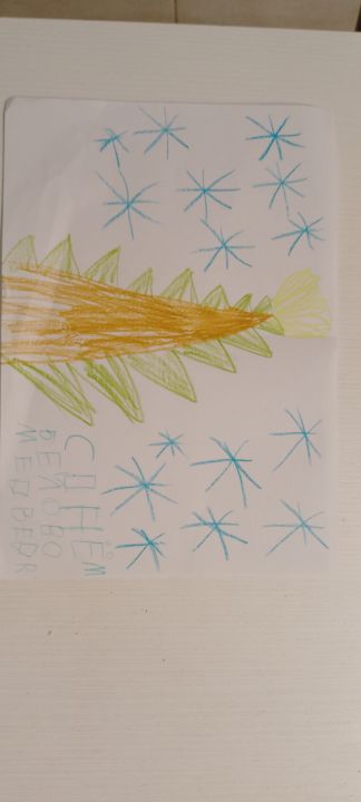 Кира Микаэлевна Шмунис