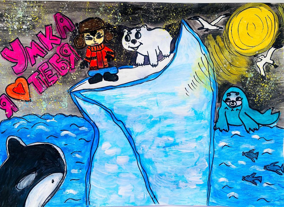 Милана Артаковна Варданян