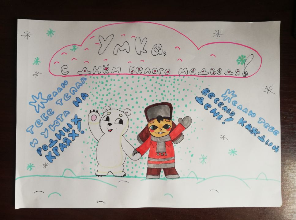 Ксения Александровна Скорикова