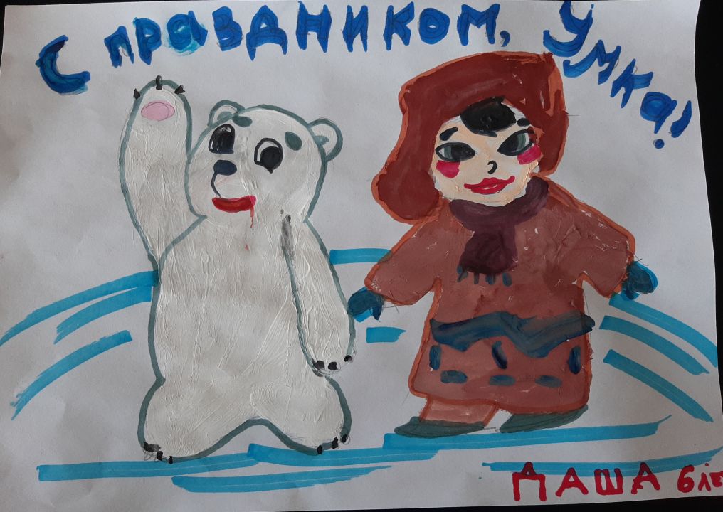 Дария Дария Тонковид Тонковид