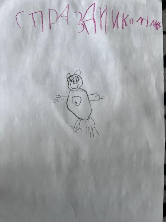 Миша Ляшенко