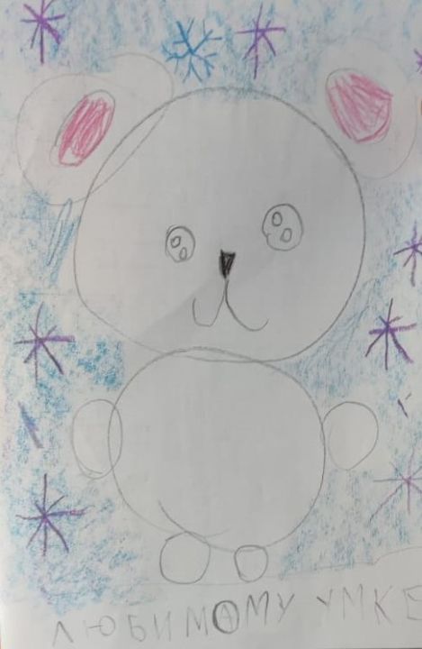 Ксения Витальевна Лозенко