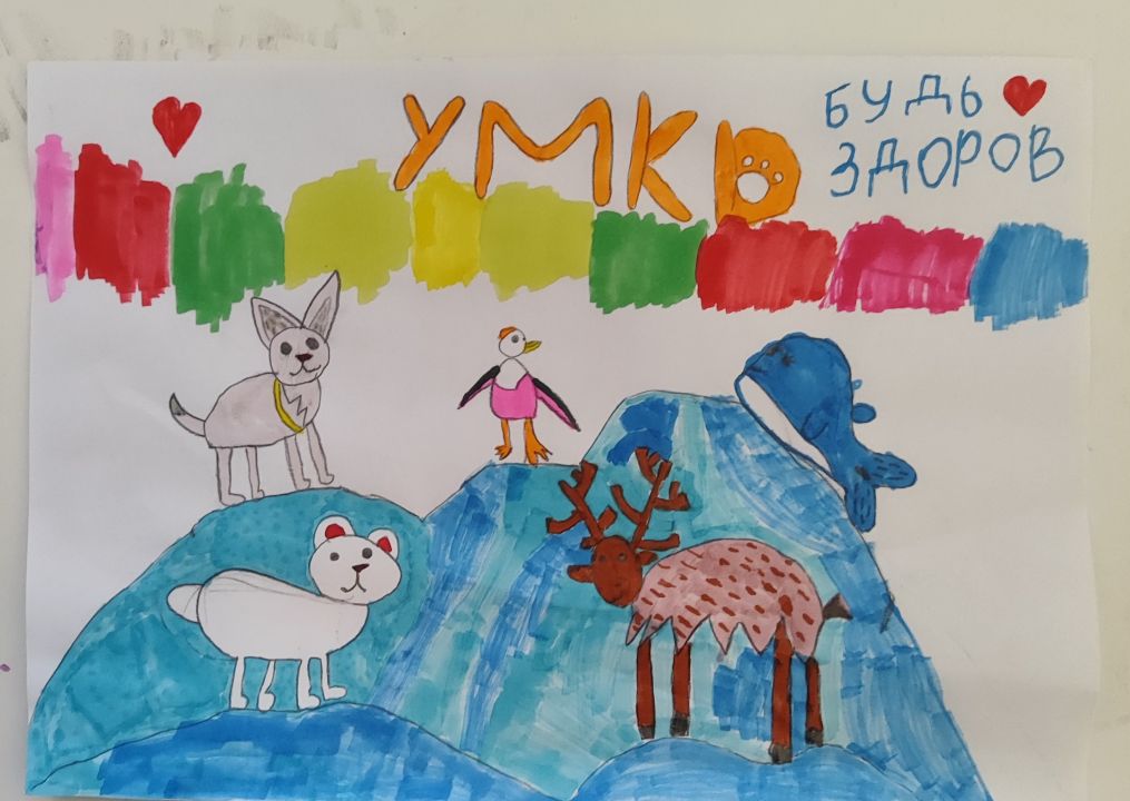 Катя Михайловна Шестова