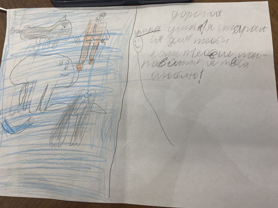 Максим Олегович Тимофеев