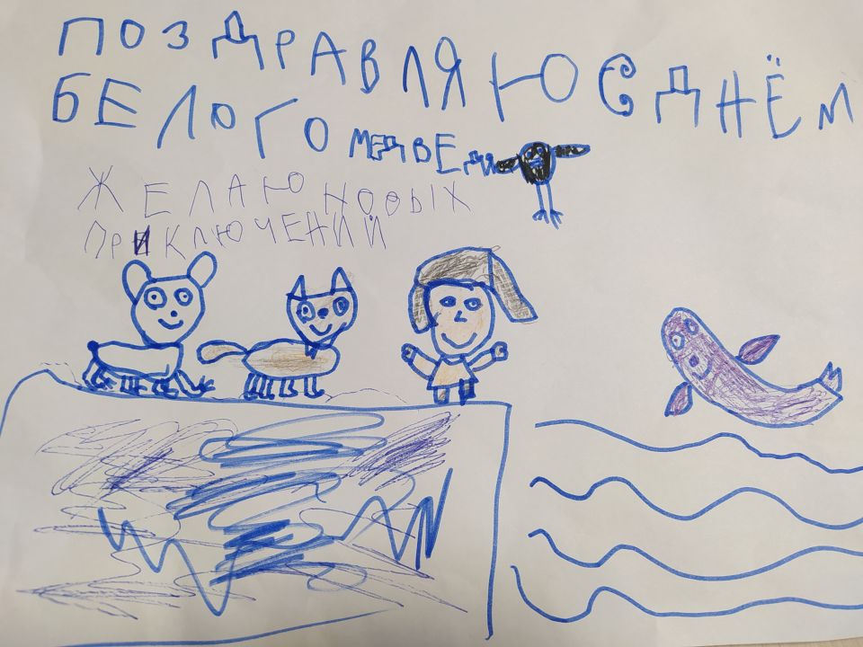 Маргарита Александровна Гусарь