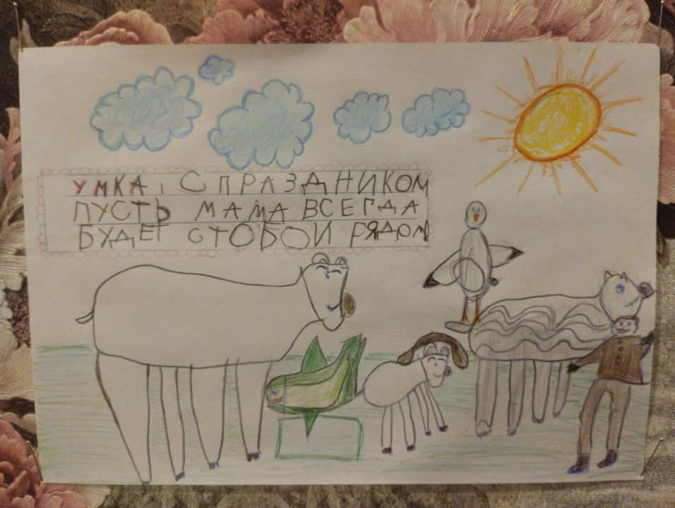 Вероника Анатольевна Неудачина