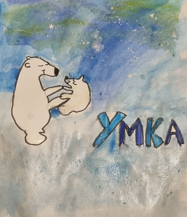 Лина Амуровна Локова