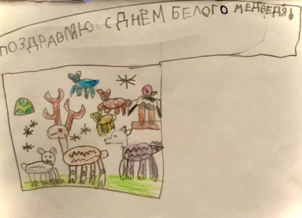 Михаил Александрович Самофалов