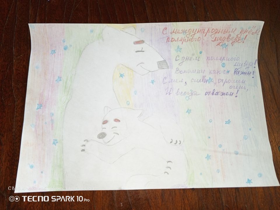 Амира Маратовна Галимова