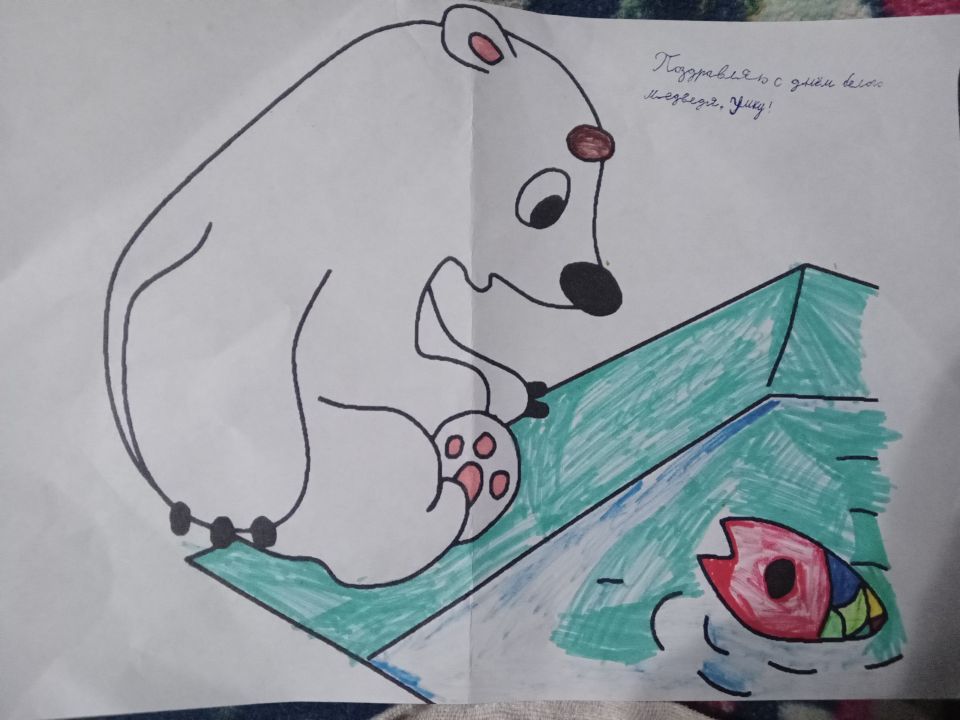 Таня Константиновна Полуян