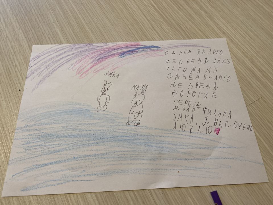 Яна😊 Игоревна Шалагина