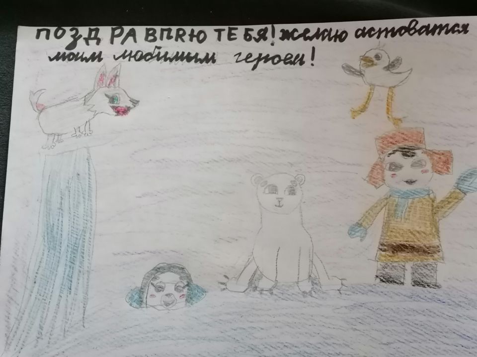 Вера Вячеславовна Крупеникова