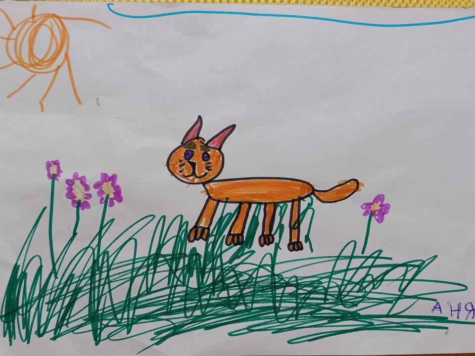 Анна Никитична Москалец