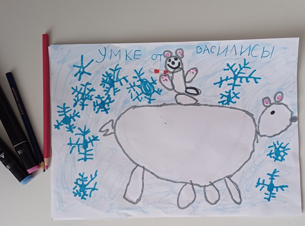 Василиса Никитична Белогурова