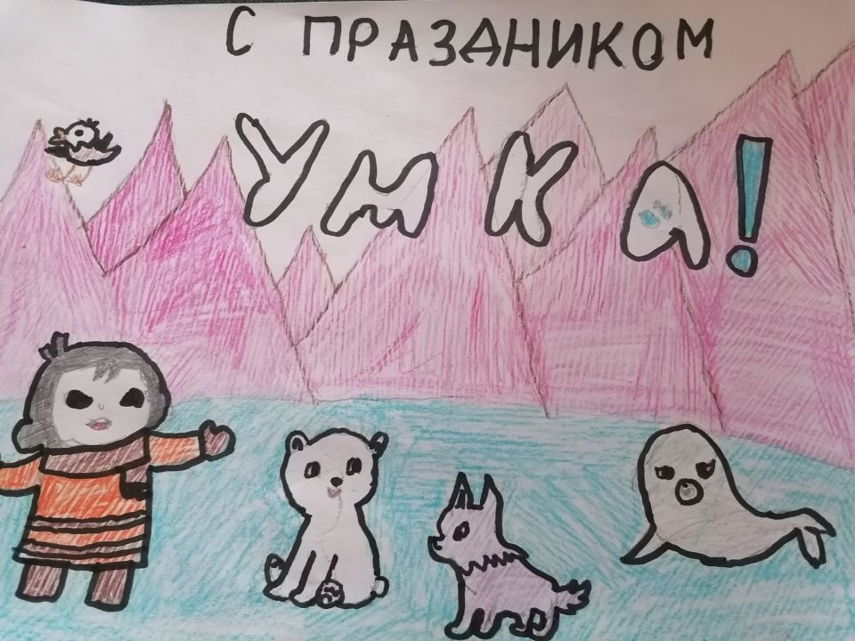 Люба Вячеславовна Крупеникова