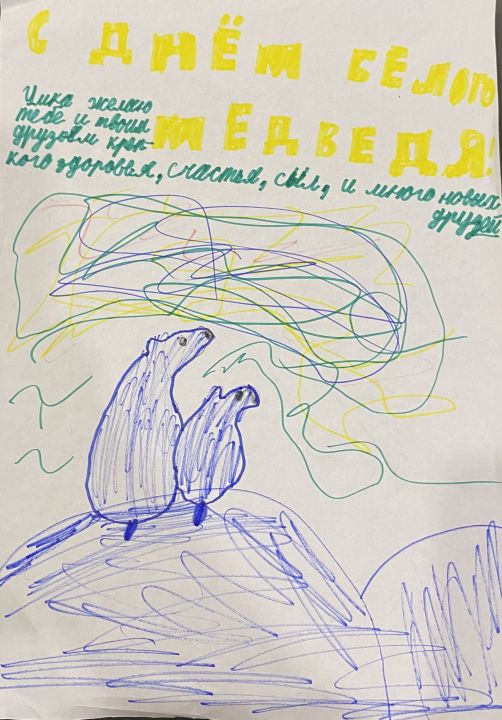 Александр Сергеевич Ильин