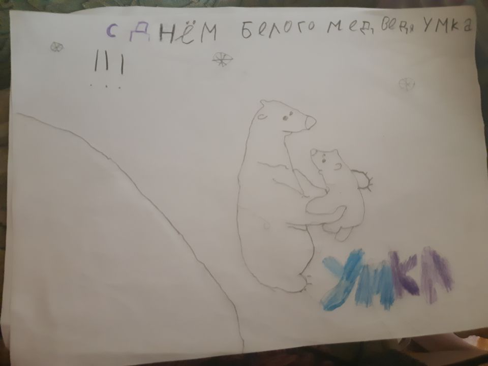 Анна Алексеевна Алексеева