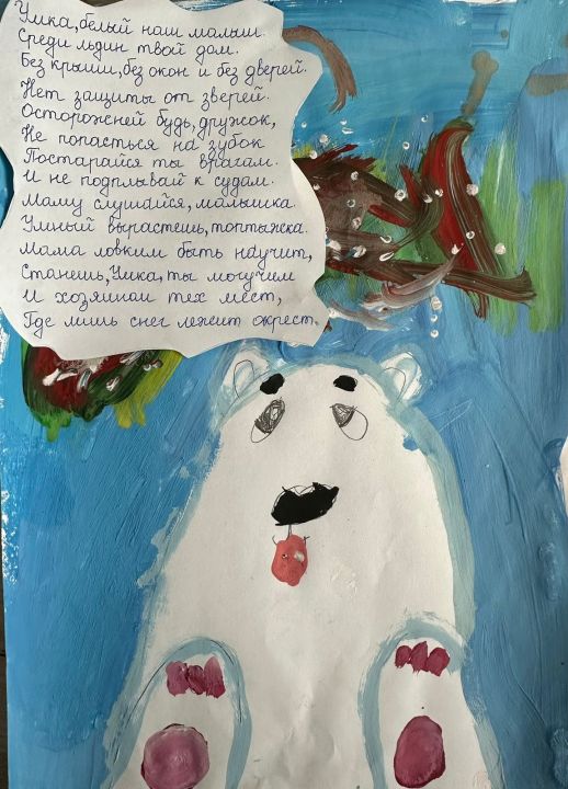 Ксения Артемовна Капралова