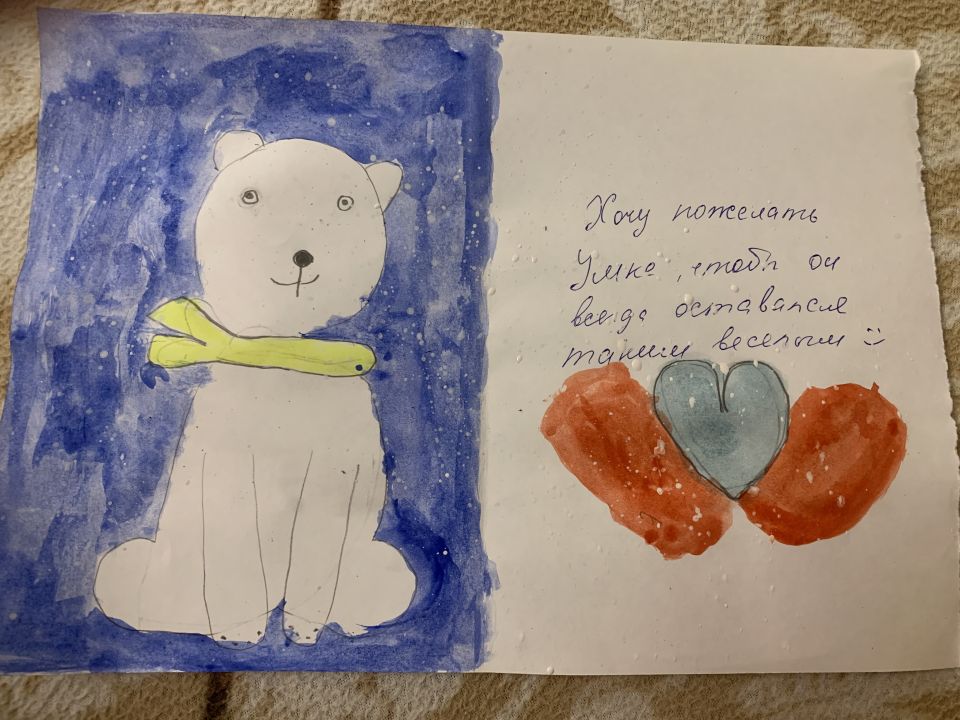 Алла Алексеевна Козеева