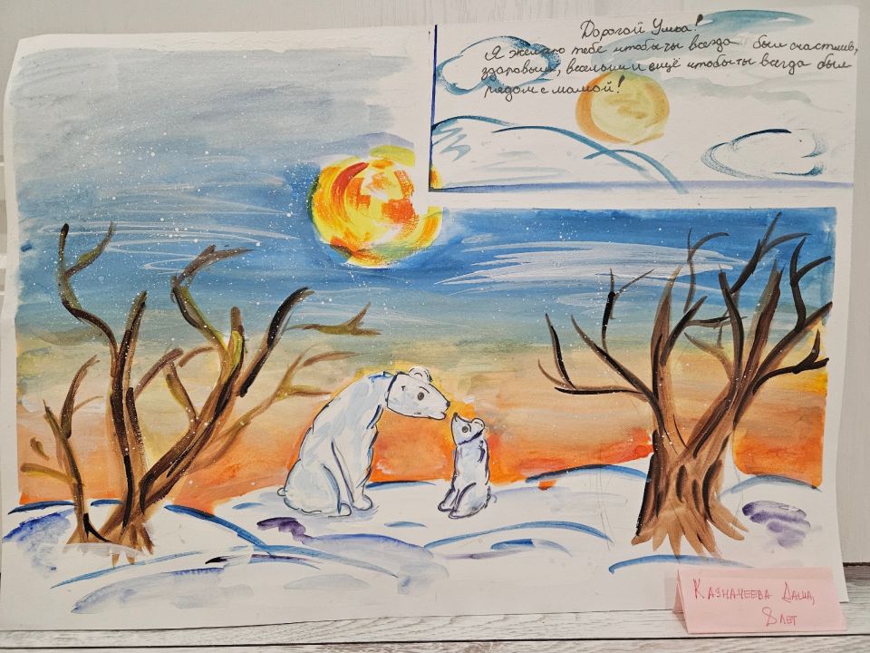 Дарья Владимировна Казначеева