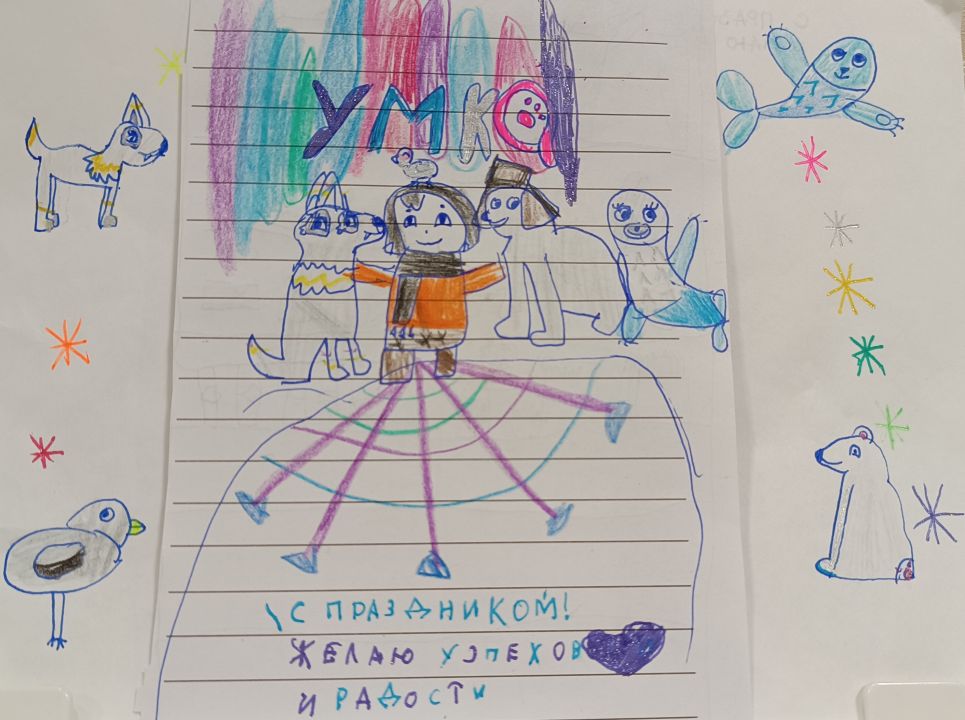 Сафина Сергеевна Сергеева