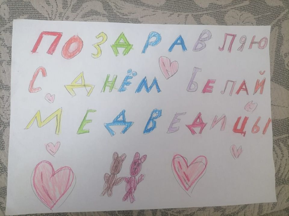 Алексей Сергеевич Ханин