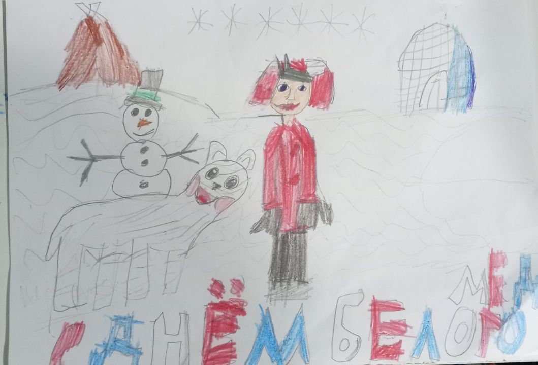 Кристина Владимировна Галкина