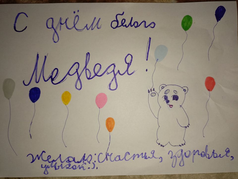 Анна Викторовна Снежкина