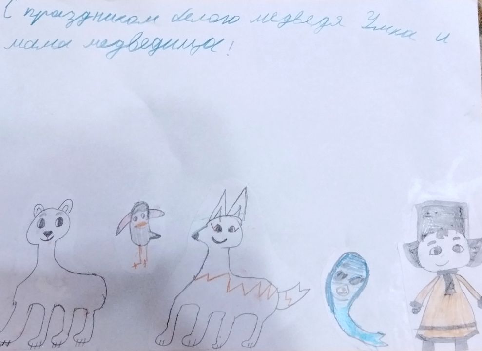 Ксения Харланова