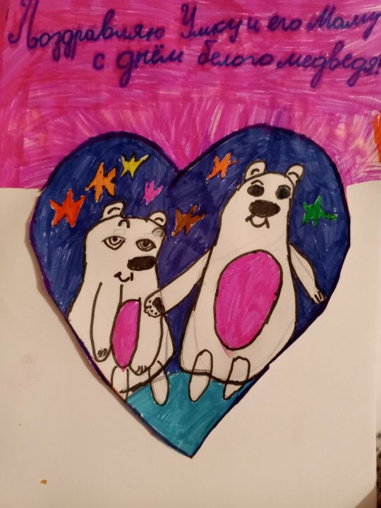 Анастасия Максимовна Гостева