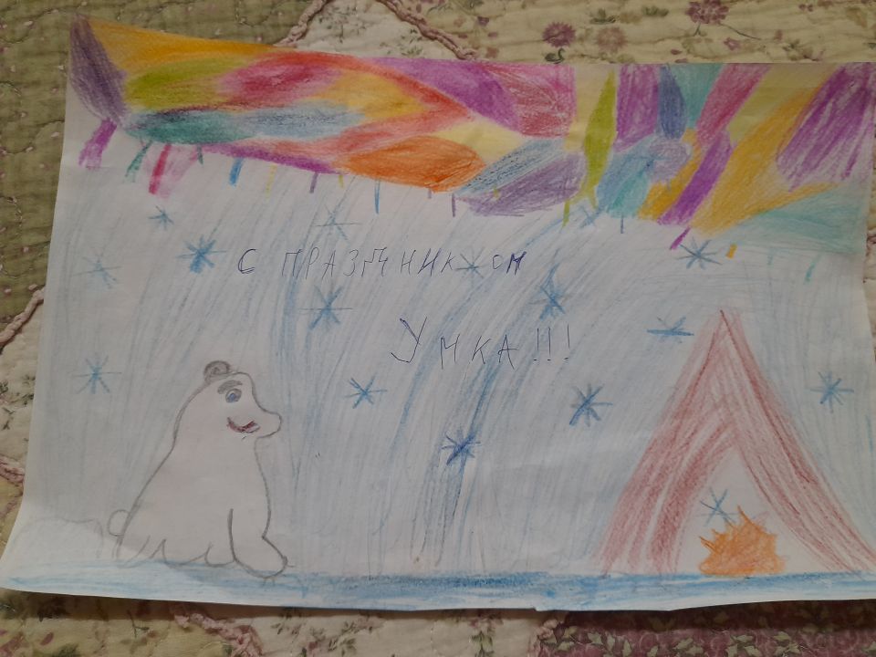 Ксения Александровна Ильина