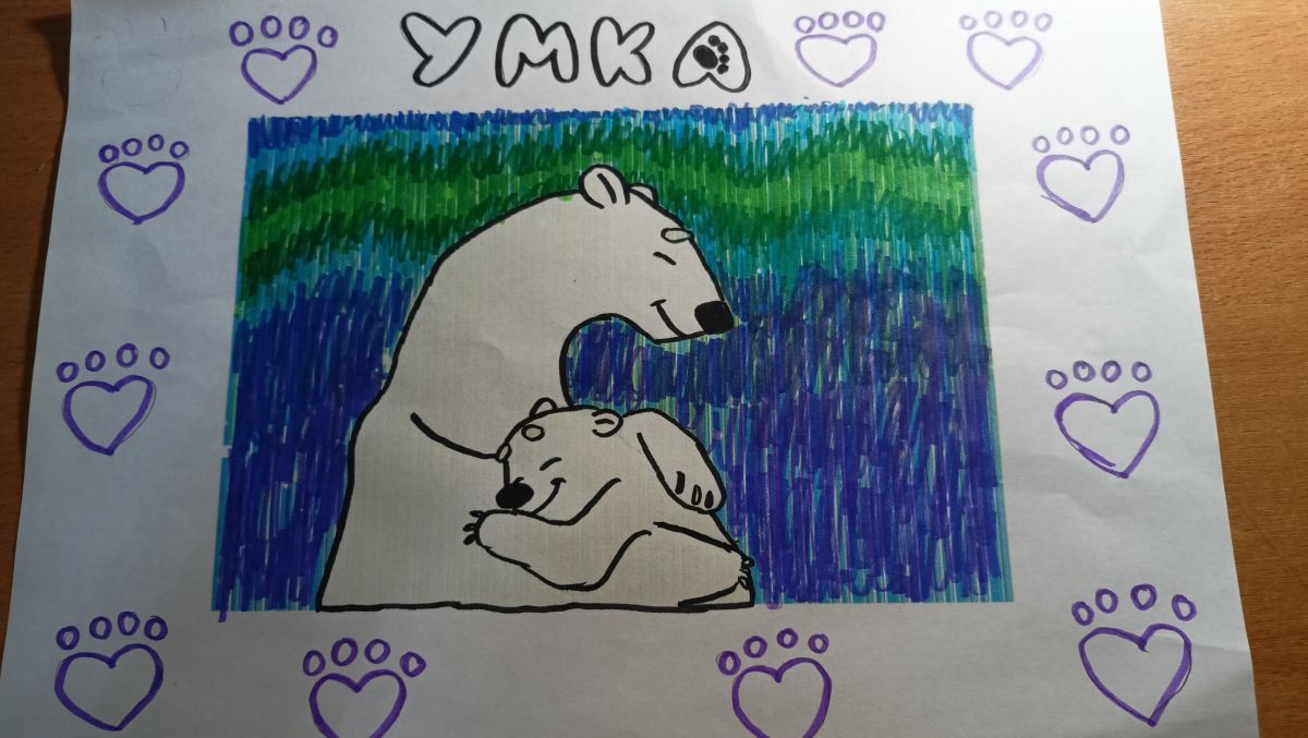 Екатерина Евгеньевна Лопарева