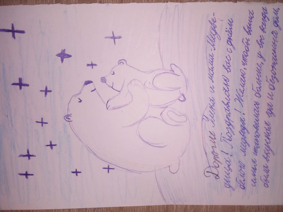 Виктория Олеговна Архарова