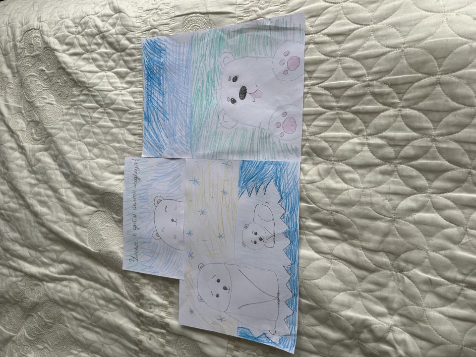 Ясмина Ильясовна Янгуразова