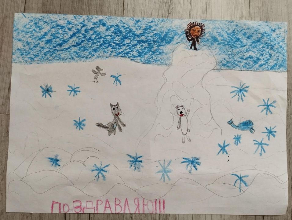 Софья Ивановна Медведева